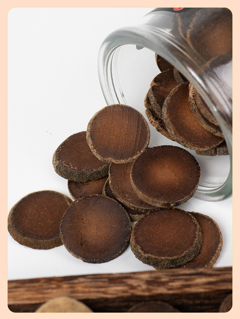 5折 26年陈正宗化州陈年金毛化橘红毛胎果茶桔红125克/罐 二罐装 共