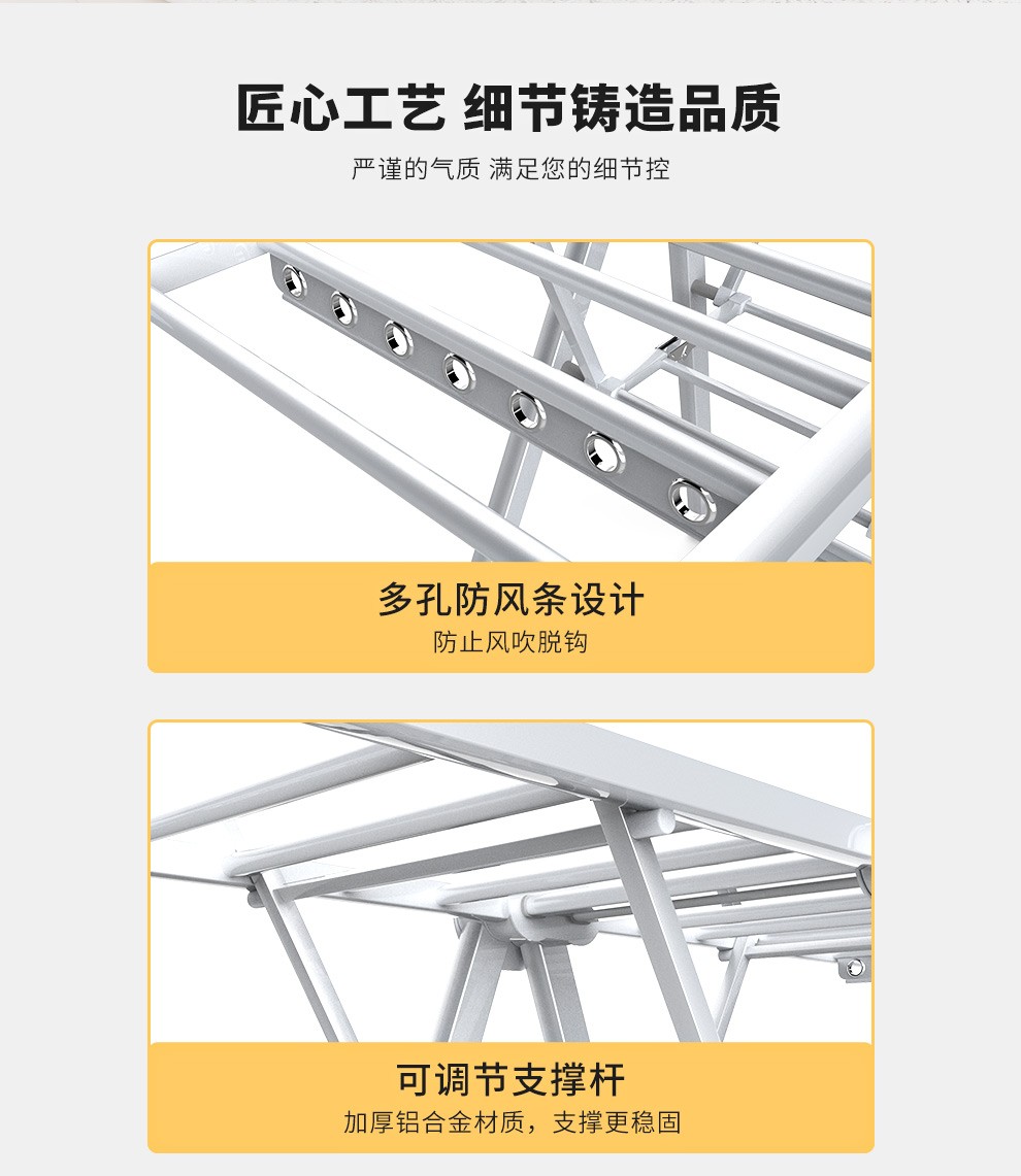 20，盼盼落地晾衣架鋁郃金可折曡曬衣架掛衣架可移動晾衣架曬被子晾衣杆 PP-500K  1.4M 陞級 沙白