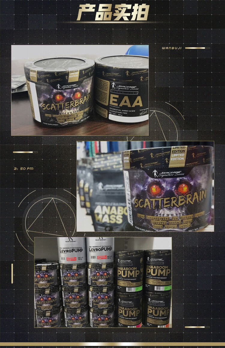 年货节凯文莱弗隆黑金终结者氮泵20健身增肌重力量耐力泵感20西瓜味送