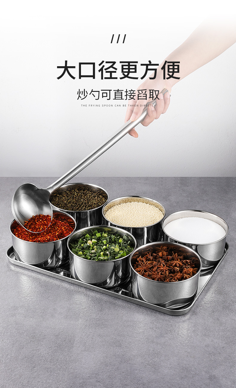 调料缸商用调料盒套装不锈钢调味罐大容量厨房餐饮酒店食堂带盖料缸料