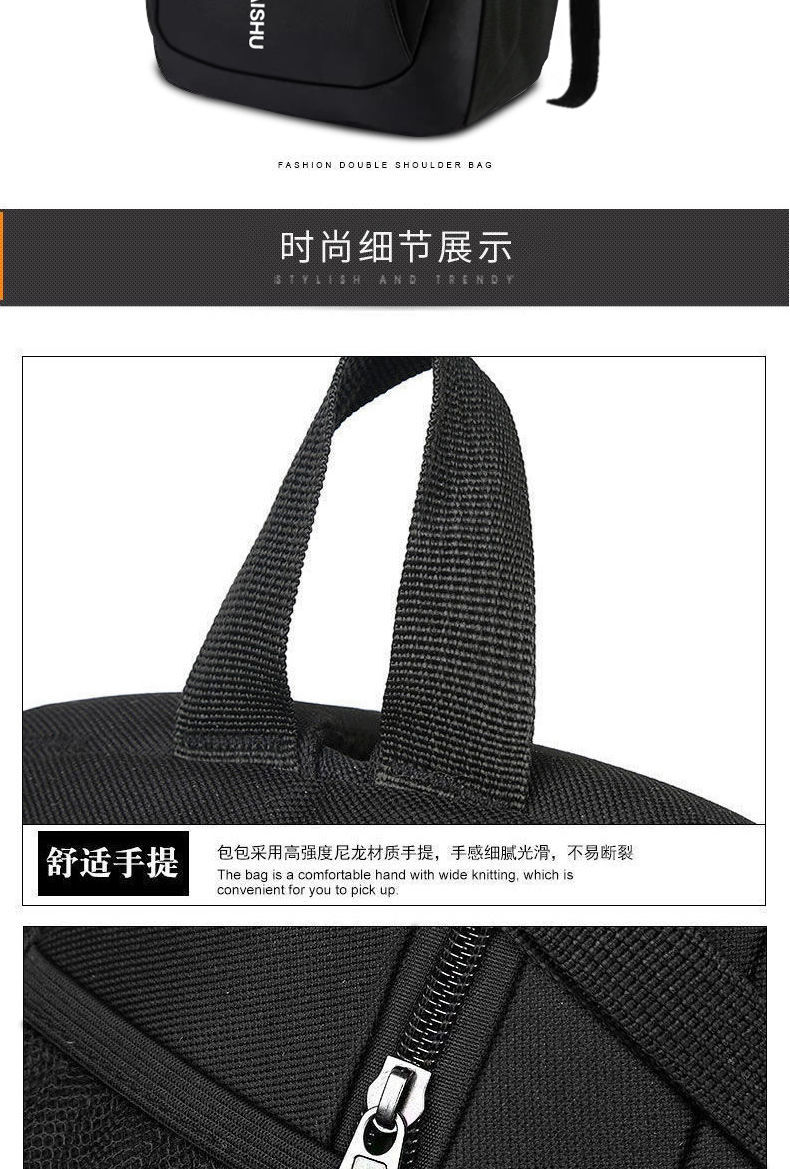 双肩包简约双肩包男背包大容量中学生书包电脑旅行包 升级版大号带USB充电接口