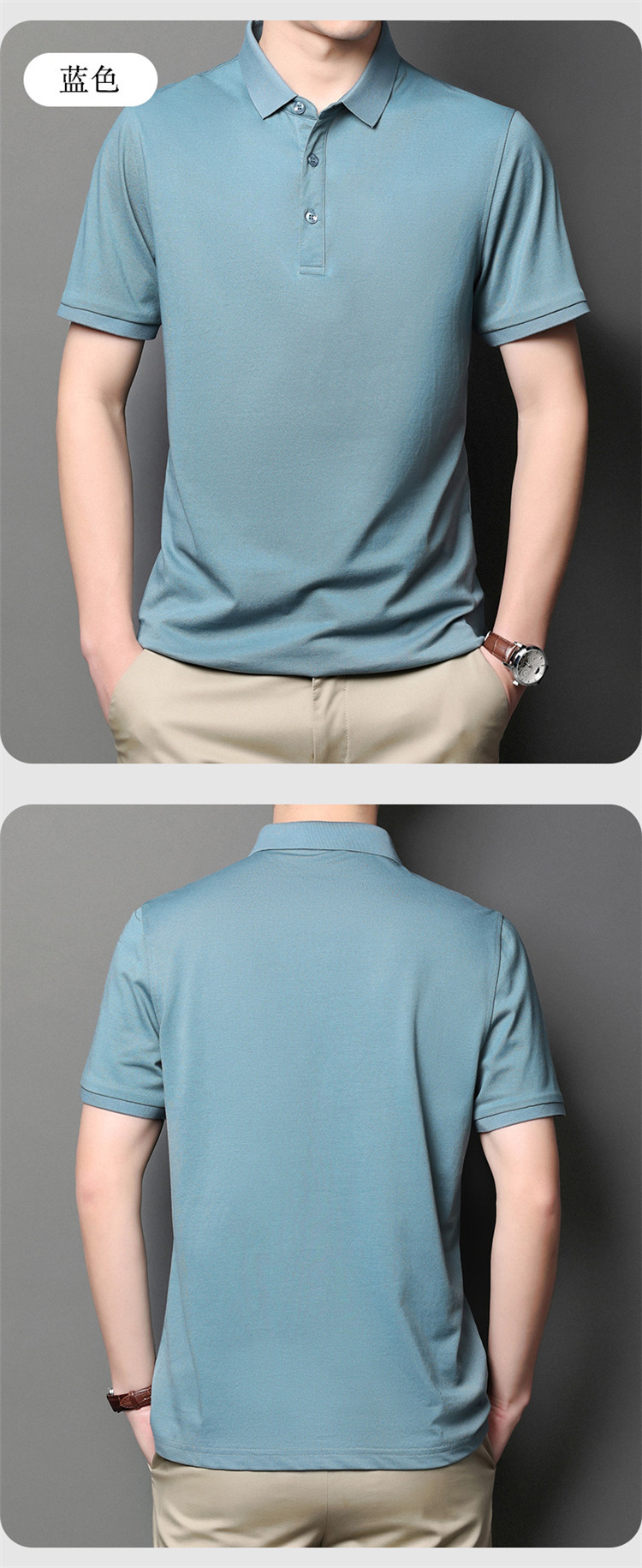 虎都男装短袖t恤夏季新款男式翻领短袖polo商务男装纯色棉t恤衫 139hb