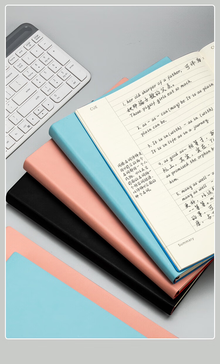 senmu康奈尔做笔记专用本a4厚笔记本子大学生学习课堂加厚超厚大号