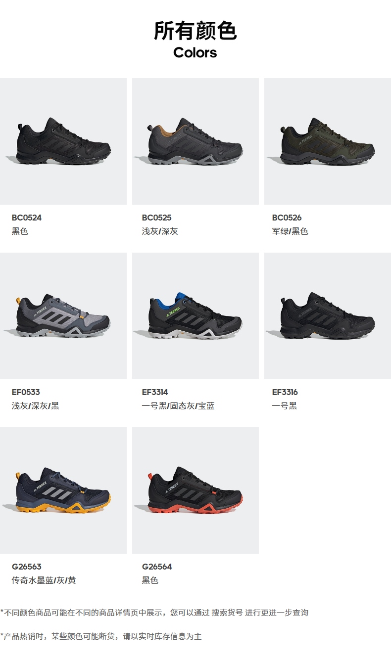 Adidas Bc0524 Shop, 46% OFF | amarakw.com