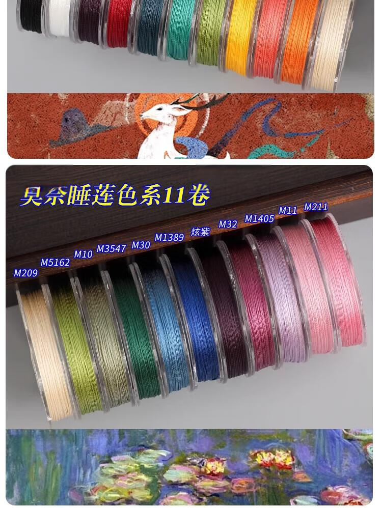 787d43ca68c578a8.jpg