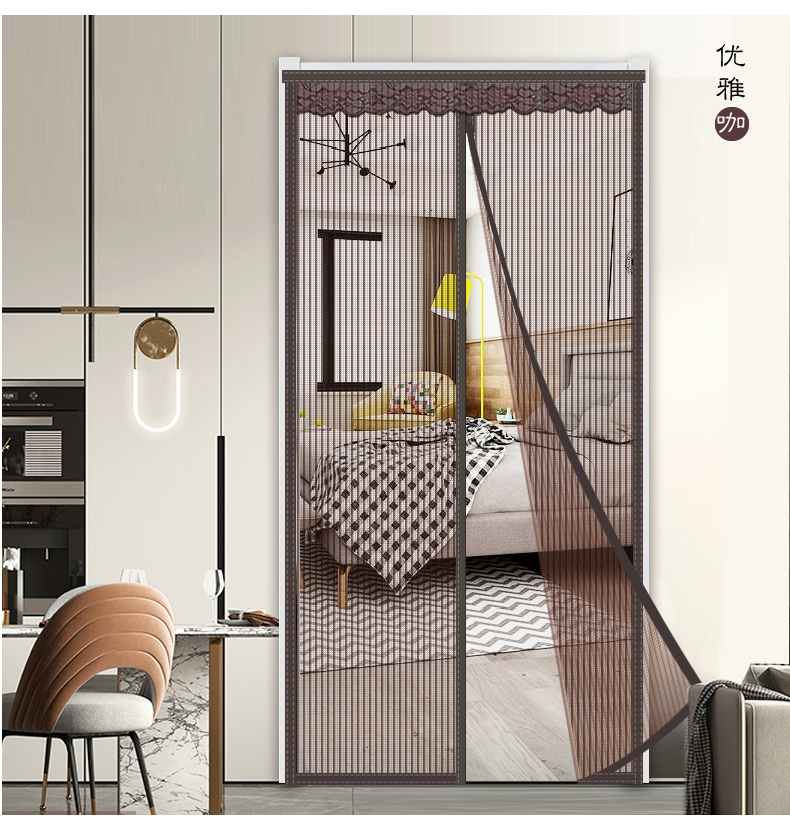 户外家用魔术贴免打孔磁铁自吸纱窗入户门门帘 中分磁吸金刚纱白色 宽