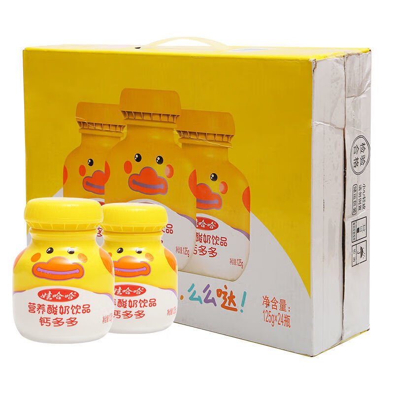 钙多多锌多多125g/200g瓶整箱儿童牛奶乳酸菌酸奶年货 锌多多200ml*12