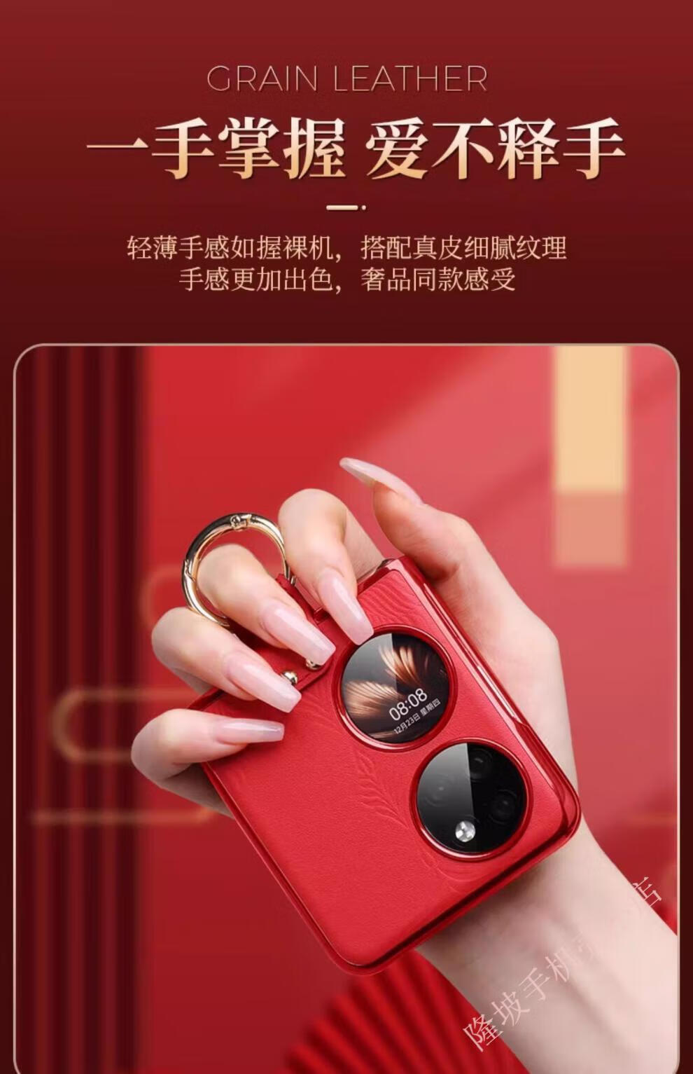 c12dd83824b6a519.jpg