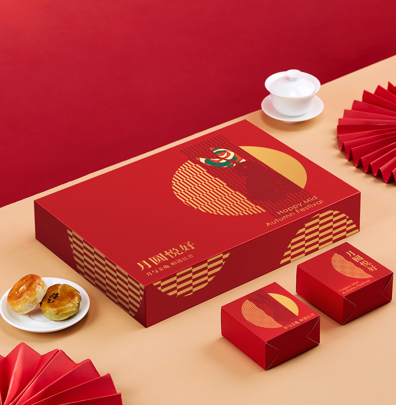 中秋月饼礼盒 橙色天地盖月饼盒 翻盖蛋黄酥雪花酥抽屉包装盒 登月计