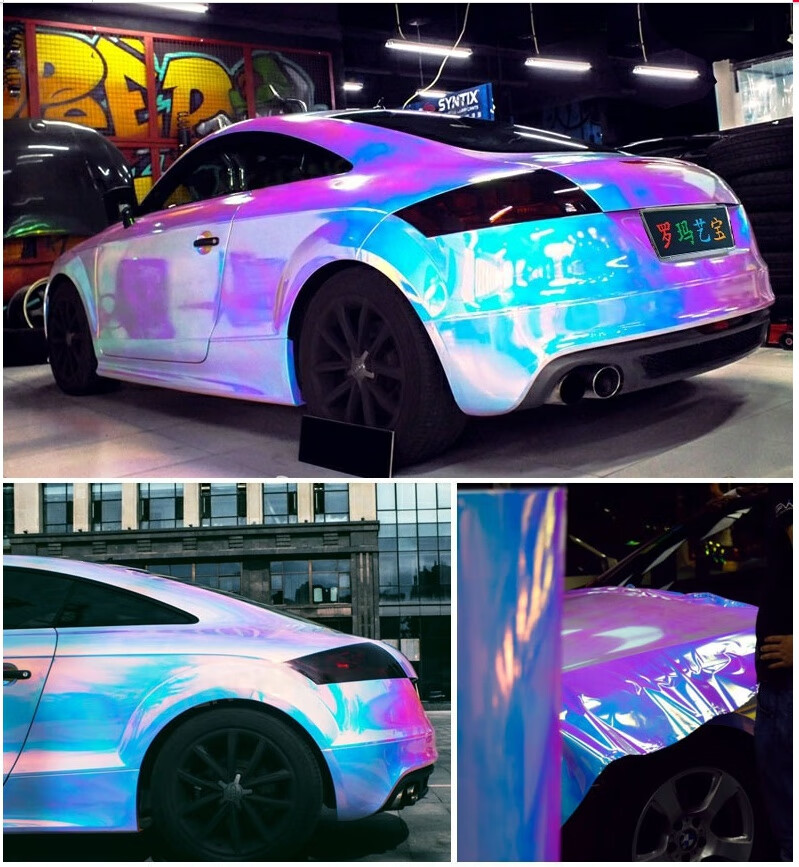 熙然汽车改色膜diy七彩电镀镭射汽车膜全车身亮光变色镜面彩虹变色