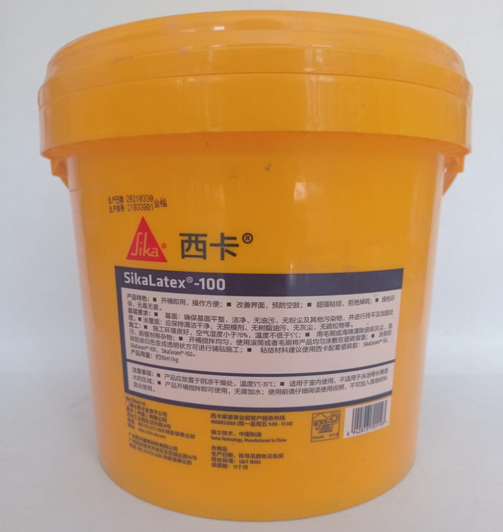 瑞士西卡高粘瓷砖背胶墙地砖大理石通用单组份防霉胶水界面剂定制939