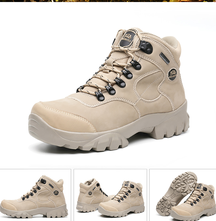 迈途户外登山鞋 时尚户外高帮登山鞋女防水防滑透气徒步鞋耐磨轻便