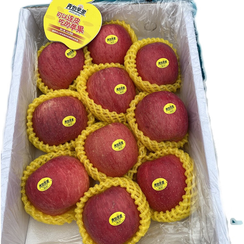 媚调 陕西洛川青怡苹果礼盒整箱可不削皮直接吃洛川红富士脆甜多汁