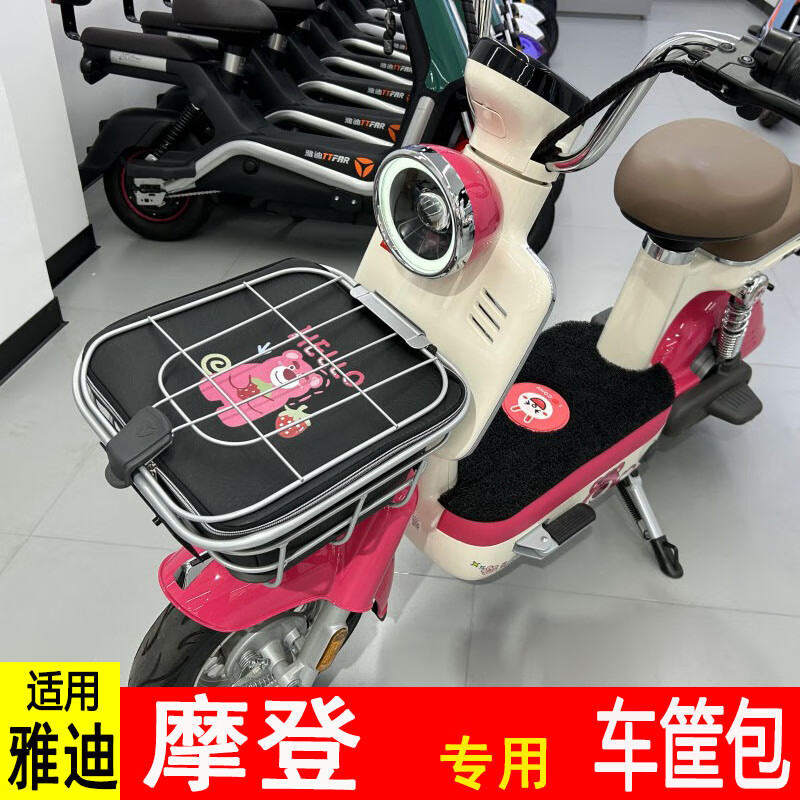 3cb31dd256aedffc.jpg