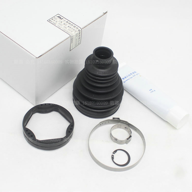 定制万向轴防尘套波罗polo新波罗新桑内外球笼修理包万向节半轴防尘套