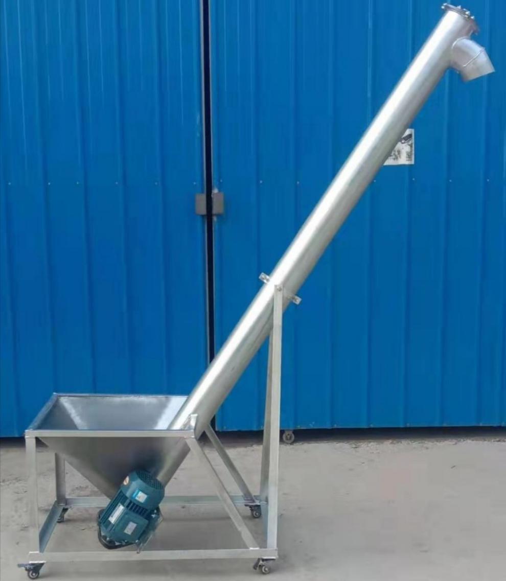 螺旋输机上料机提升机小型绞龙上料机吸料机粉末颗粒不锈钢定制 1米