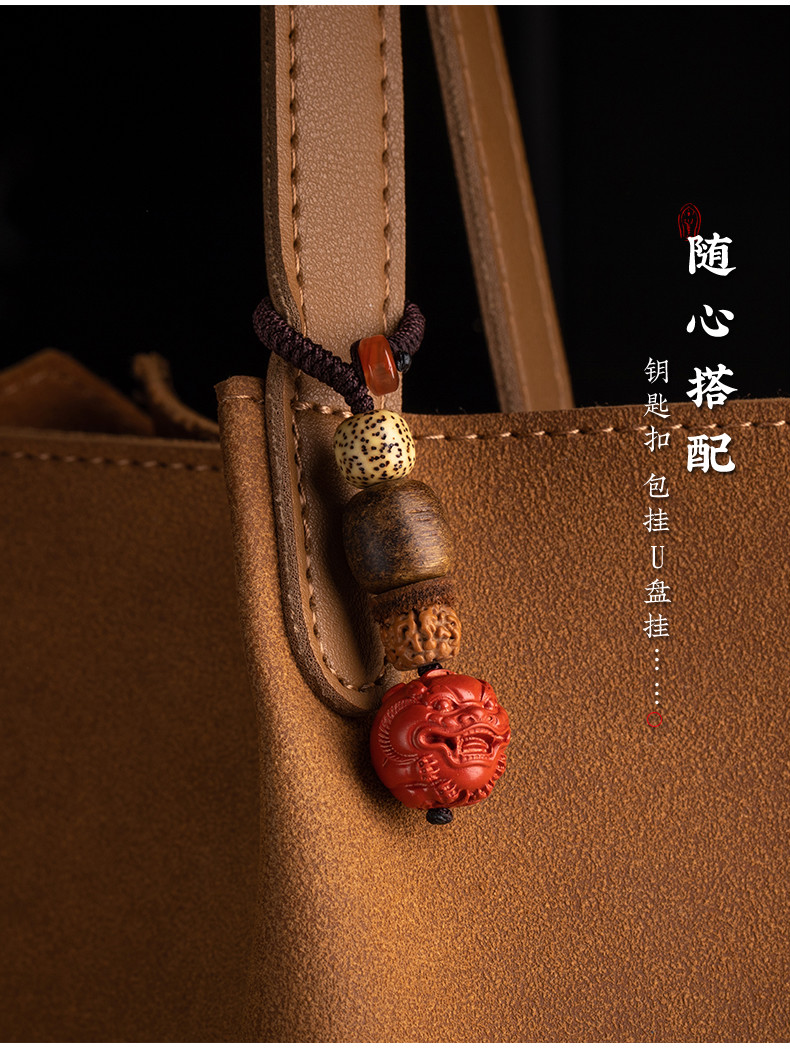 云外人 朱砂原石高含量红砂旺财貔貅汽车钥匙扣挂件链男女 黑檀款