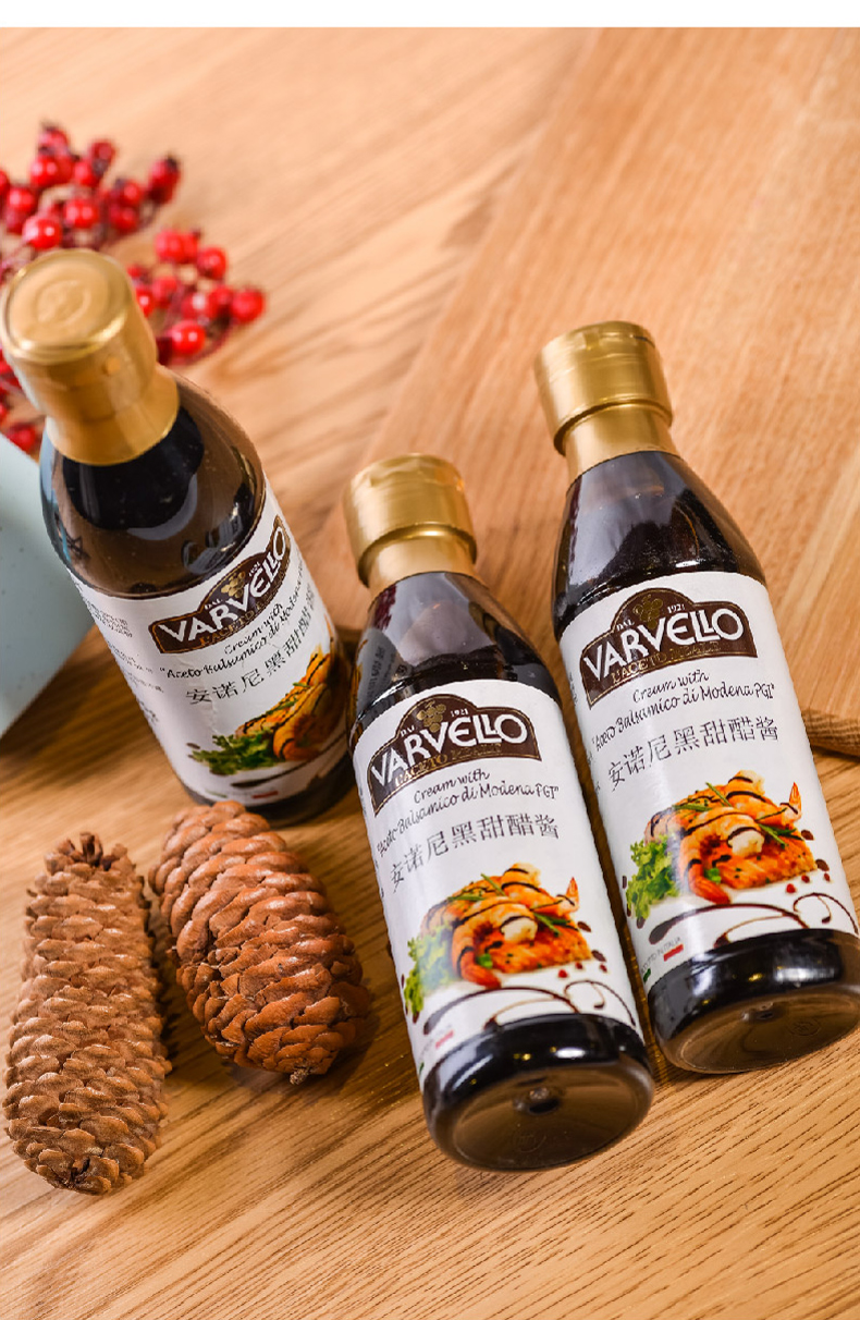 安诺尼黑甜醋酱250ml 意大利原装进口黑醋汁牛排酱水果蔬菜沙拉酱