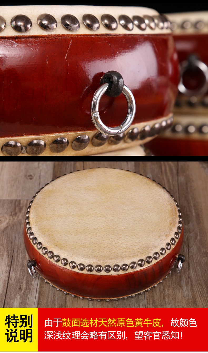牛皮鼓佛教鼓牛皮扁鼓小鼓手鼓道教鼓打击乐器 大号 鼓面直径26厘米