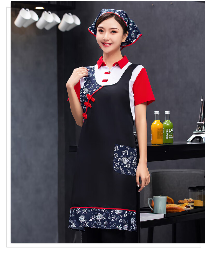 牧狮虎农乐围裙餐饮专用火锅店饭店中式复古名族风服务员工作服女