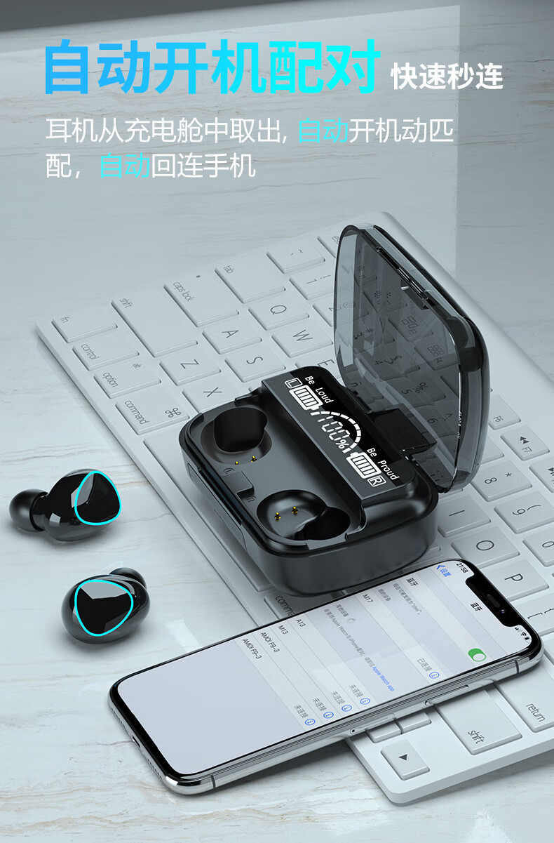 华为(huawei)青春版 真无线蓝牙耳机 入耳式耳机 蓝牙耳机anc智能降噪