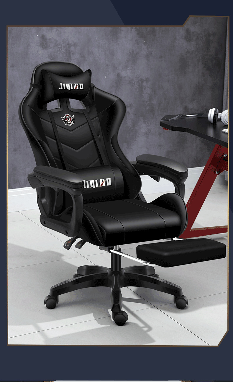 阁雅居 可躺电竞椅游戏椅家用舒适座椅老板椅升降椅子学生宿舍久坐