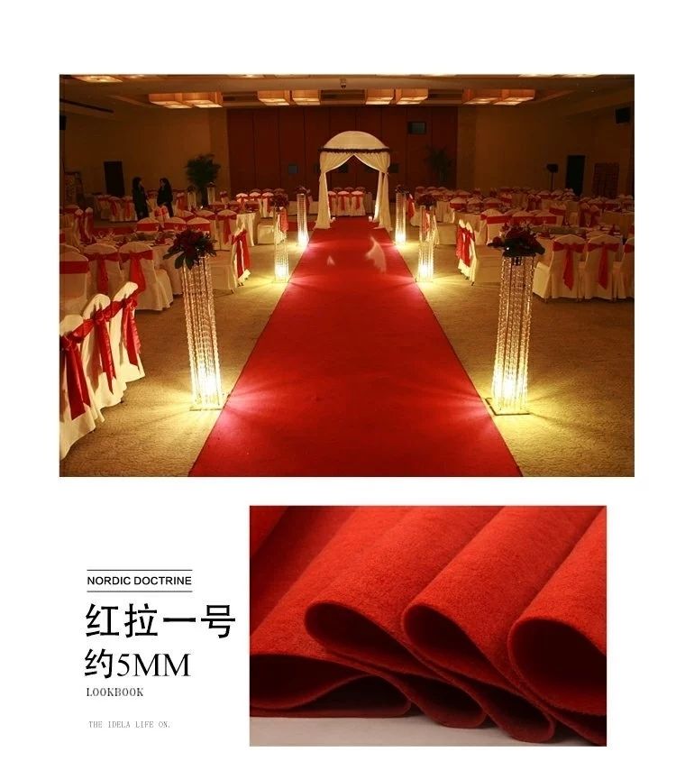 加厚拉绒舞台红地毯开业店铺门口满铺结婚庆长期用展会楼梯大面积55mm