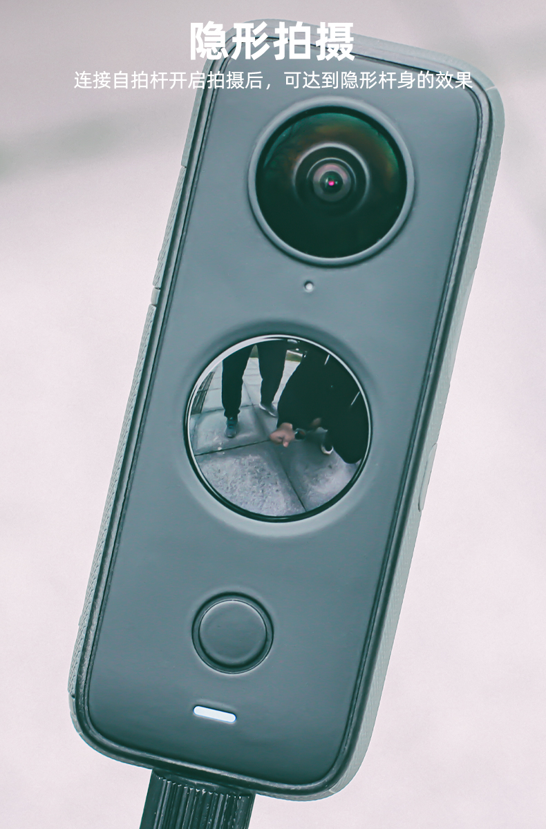 mdng通用加长自拍杆适用insta360配件可隐形拍摄onex2延长杆oner固定