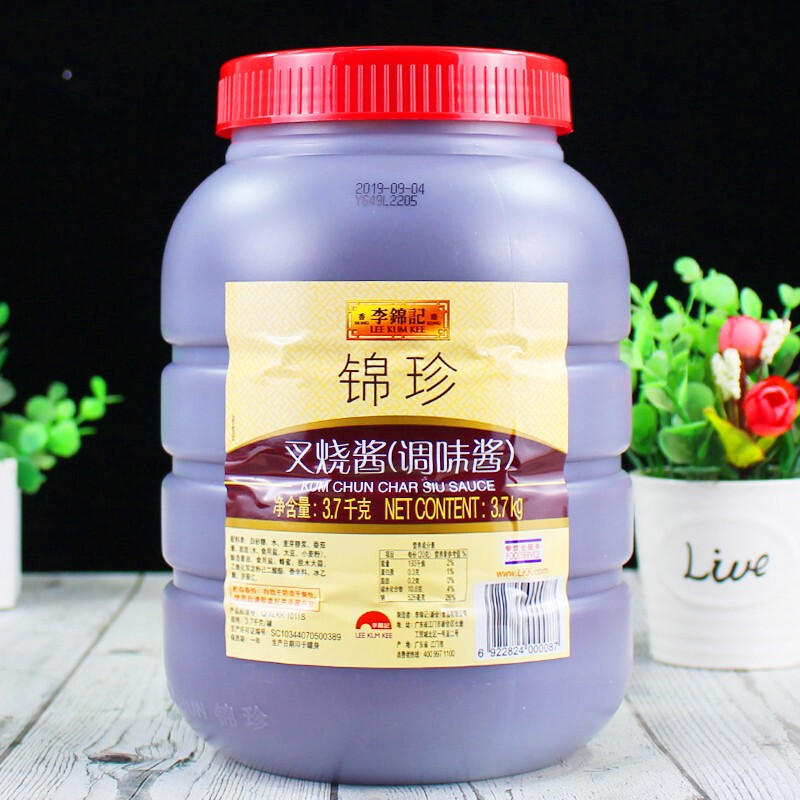 李锦记锦珍蒜蓉辣椒酱烤肉烧烤酱辣酱调料餐饮 锦珍蒜蓉辣椒酱3.