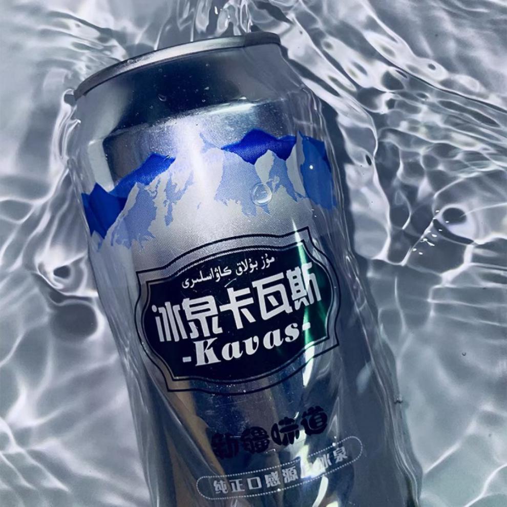 5l/2l/桶】新疆直发格瓦斯疆姑娘饮料夏季冰饮蜂蜜卡瓦斯树莓卡瓦斯无