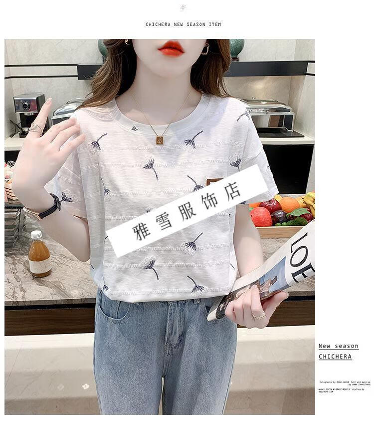 57a26098102a8ddd.jpg