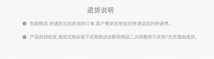 28cd443eee4cc811.jpg