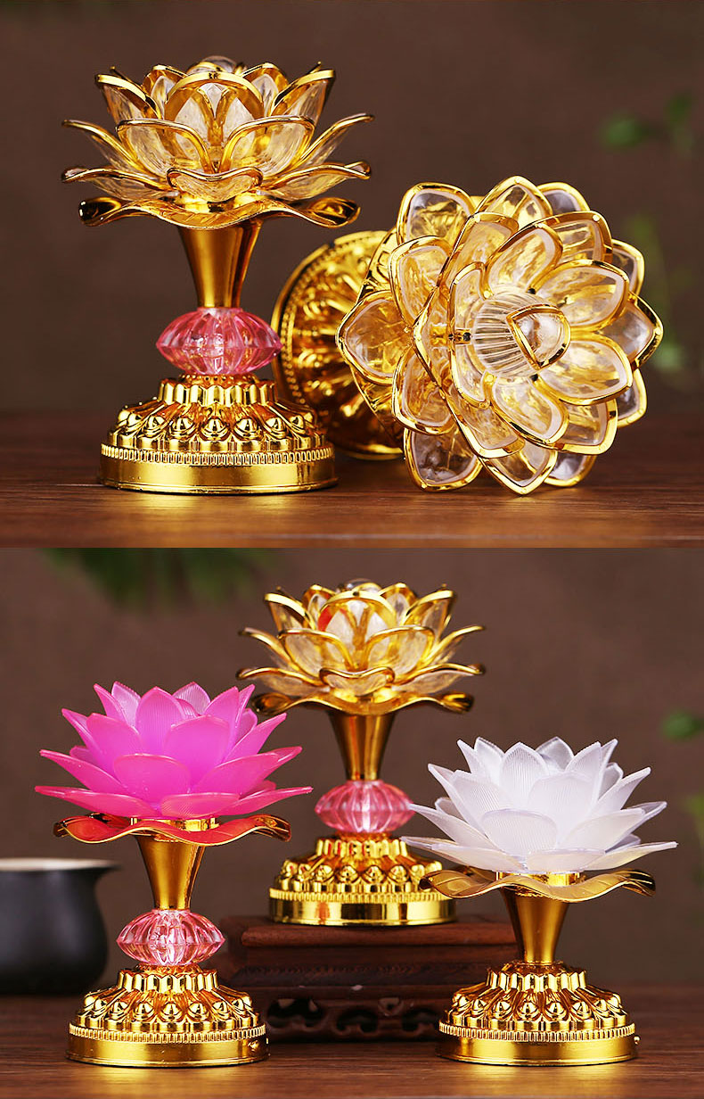 莲花灯佛灯 佛灯佛前供灯家用供奉观音长明灯供佛灯财神灯七彩莲花灯