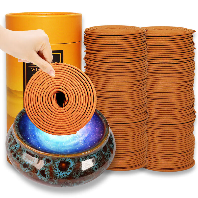 厕所香薰蚊香驱蚊盘家用卧室内厕所除臭卫生间香薰 【盘香炉3件套】