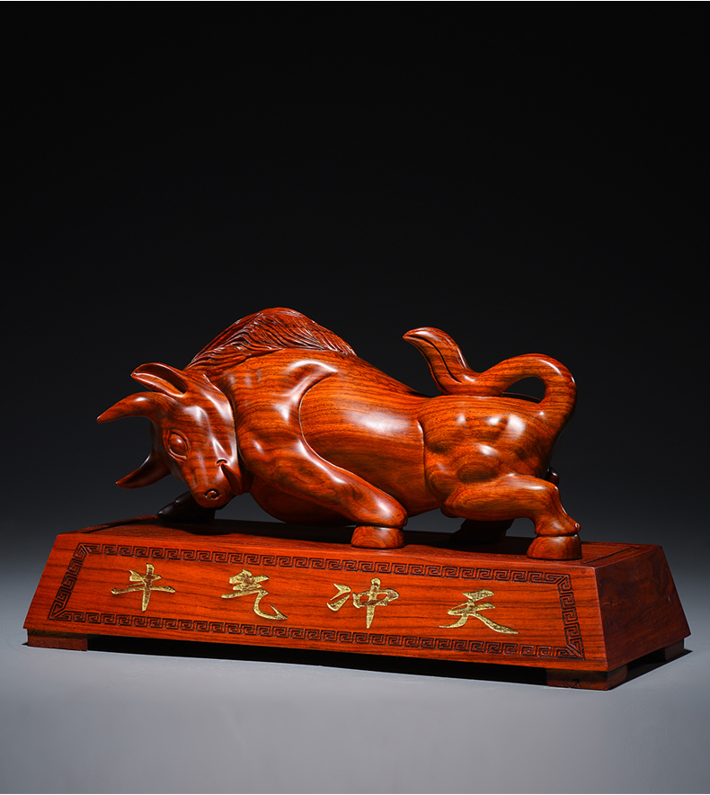 黛安缇花梨木雕牛气冲天摆件实木家居桌面客厅办公室装饰开业送礼工艺