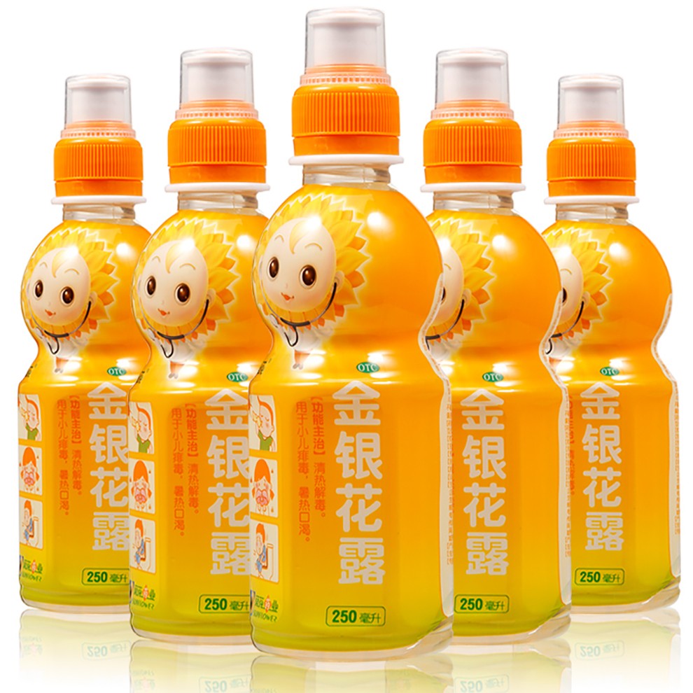 小葵花金银花露饮料宝宝儿童小儿清爽饮品250ml宝宝爱喝 1瓶装【图片