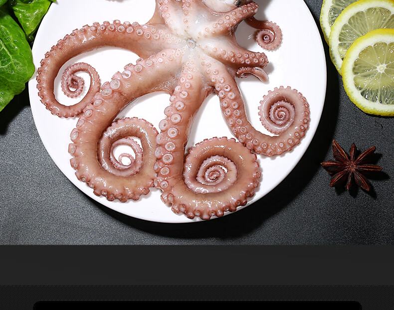 八爪鱼章鱼八抓鱼海鲜水产鲜活冷冻网红大爆头大小迷你足鱿鱼章鱼