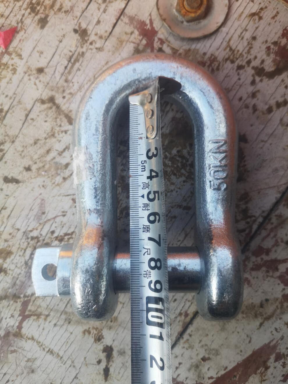 卸扣电力高强度u型环3吨5吨电力专用卡环 8吨 80kn【图片 价格 品牌