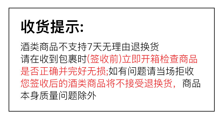 绿箭 无糖薄荷糖 142.8g