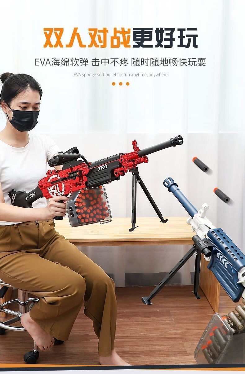 轻机枪 m249大菠萝手自一体抛壳软弹枪儿童电动连发轻机枪男孩玩具枪