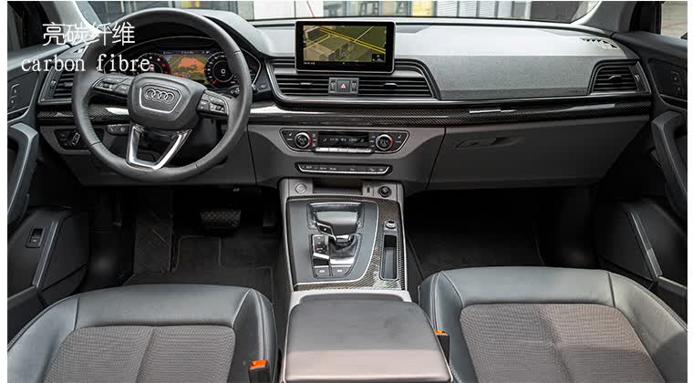 奥迪19款20款21款22款q5l岑木桃木黑桦木实木内饰碳纤维原厂高配 q5l