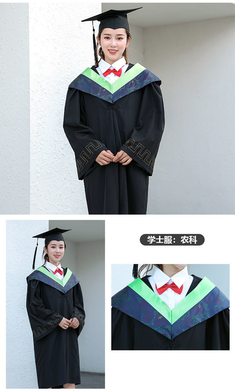 yrym高端轻奢学士服学位服批发定制文理工科硕士服博士服大学生毕业
