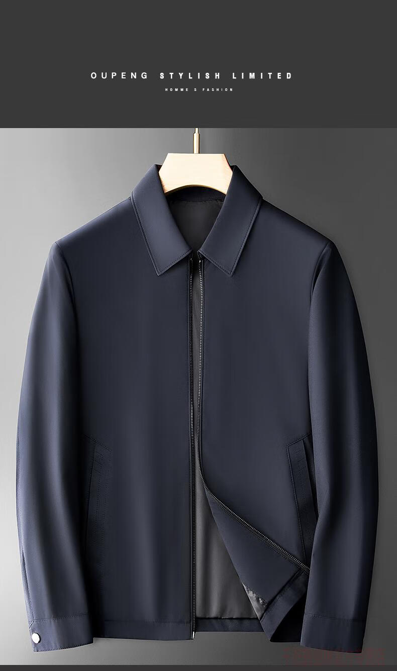 千纸鹤国际大牌进口高质量高品质冬季行政夹克男士翻领爸爸商务休闲