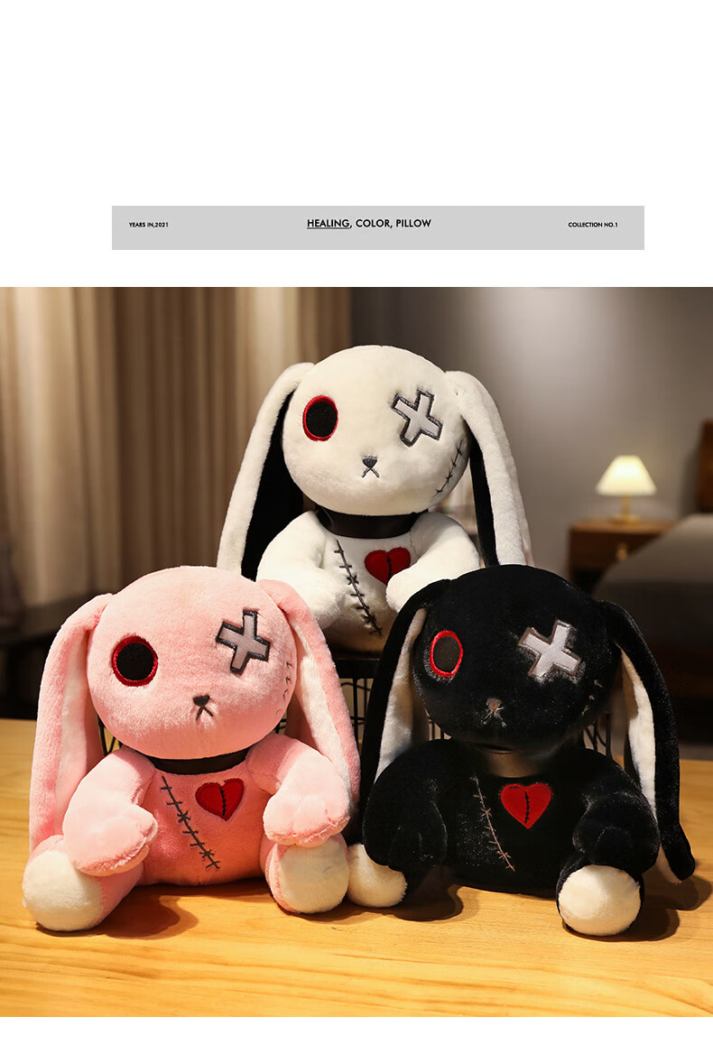 可爱搞怪暗黑重生兔子毛绒玩具坚韧兔小公仔玩偶女生礼物家居装饰520