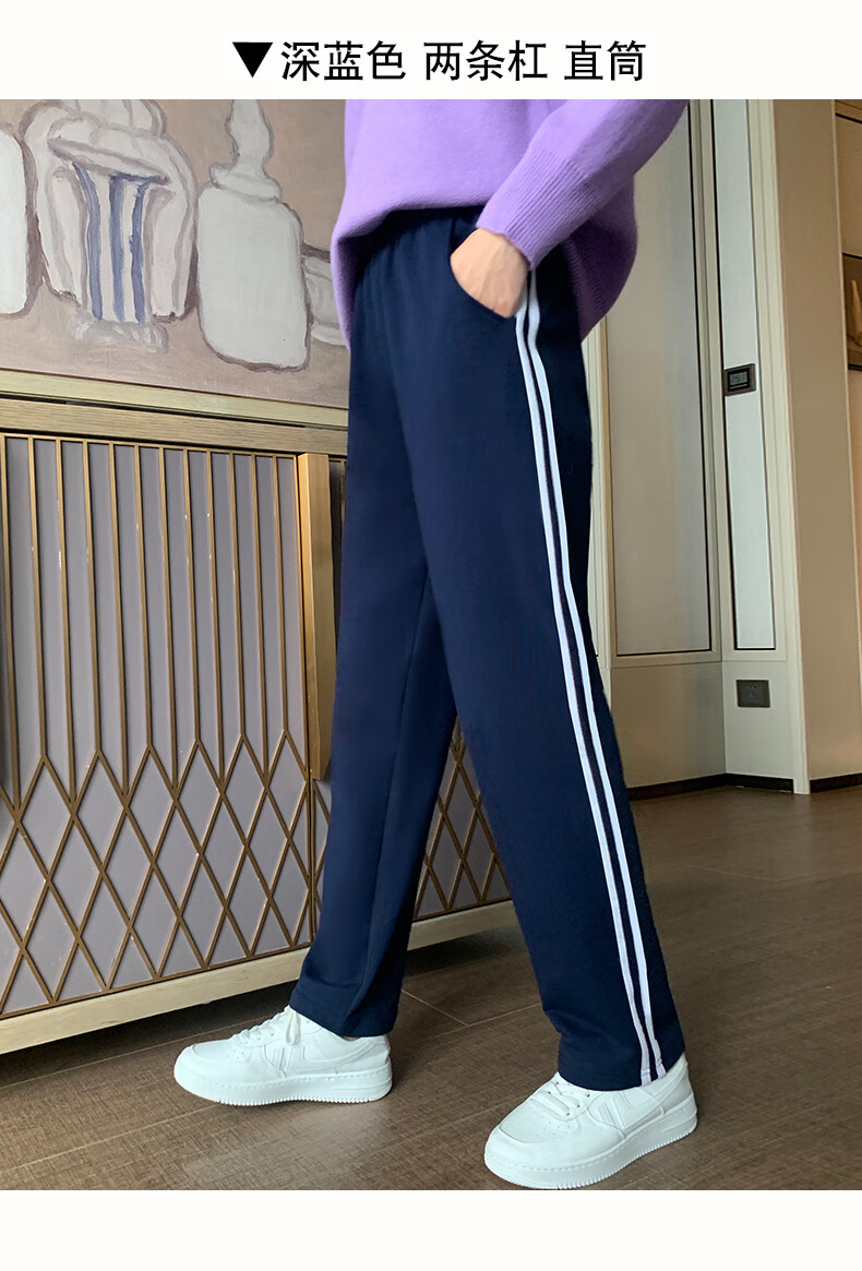 支持国货李宁校服裤子一条杠中学生夏季直筒初中高中生两道杠纯棉校裤