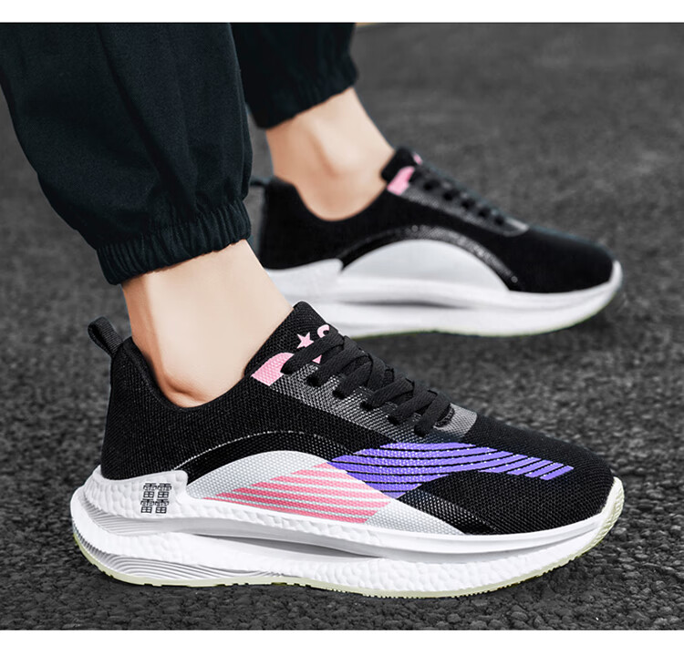 弹射者鞋子碳板竞速跑鞋中大童田径训练鞋青少年学生专业跑步鞋吸震