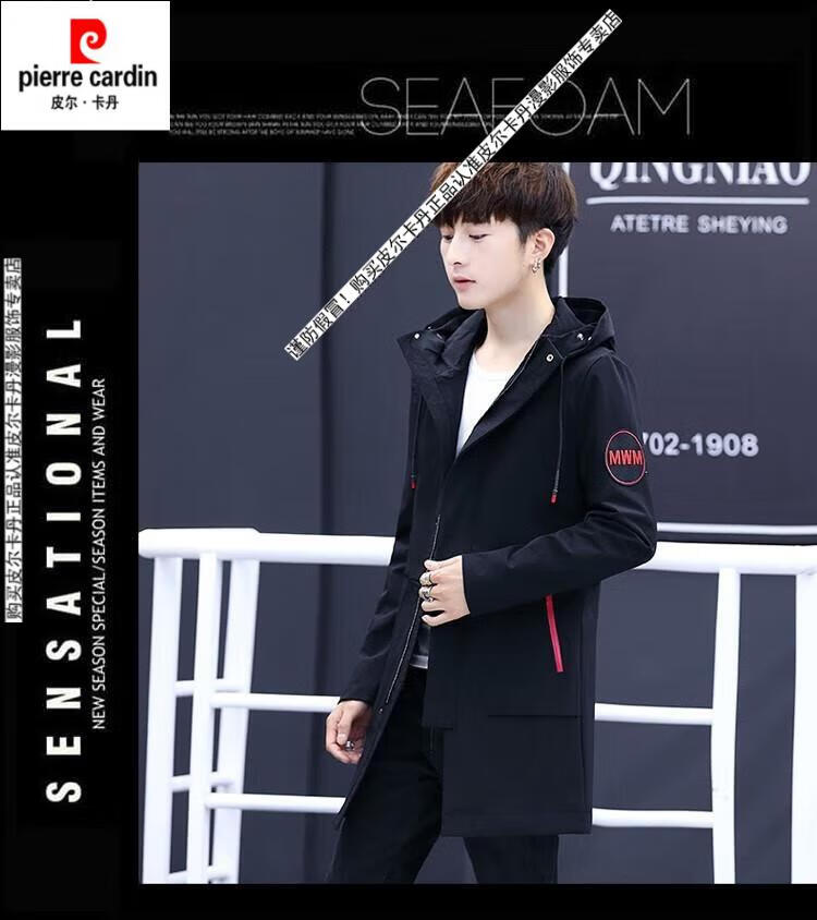 a39324e201144d7a.jpg