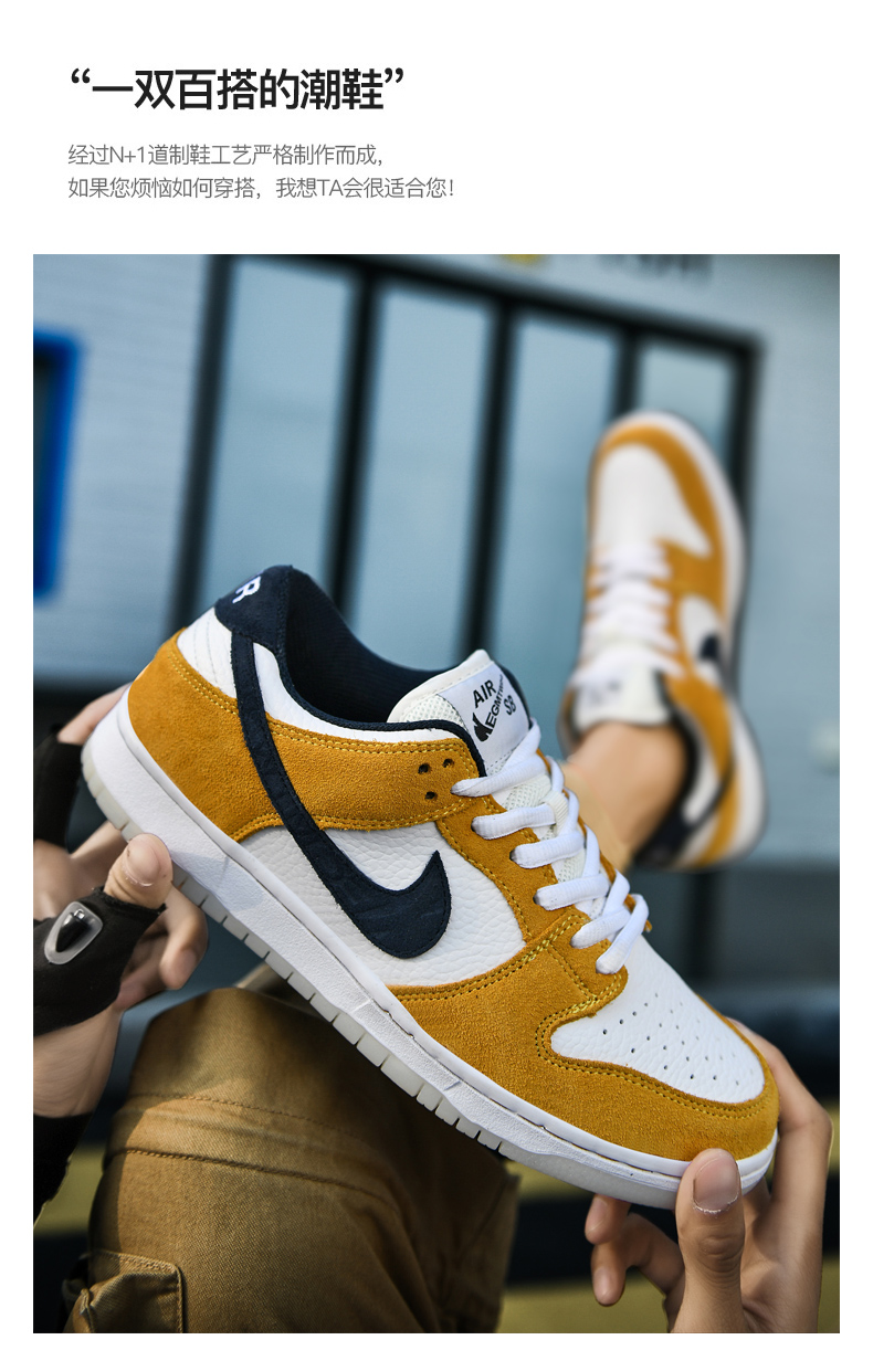 2022年春季款式:板鞋适用季节:春秋内里材质:人造革图案:拼色鞋跟形状