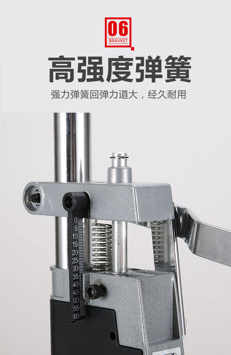 手电钻支架多功能电钻支架电钻变台钻万用支架微型台钻家用小型单孔铝