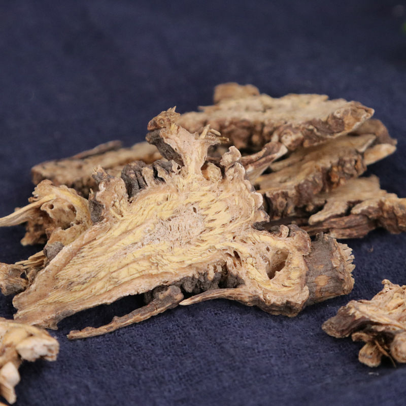 北京同仁堂官方旗舰原料藁本 gaoben 辽藁本 稿本 香藁本 西芎藁本